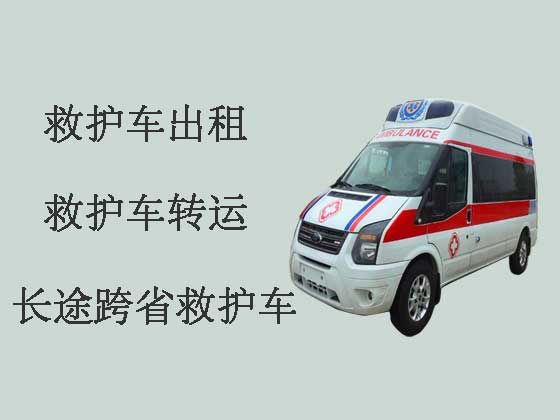 上海120救护车跑长途